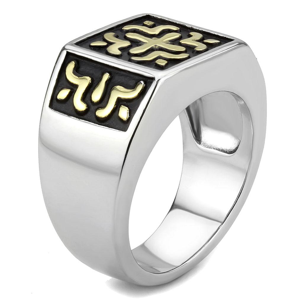 Two-Tone IP Gold (Ion Plating) Stainless Steel Ring with No Stone